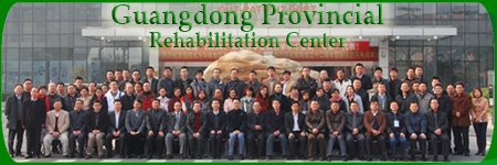 Guangdong Rehabilitation Center Staff in China